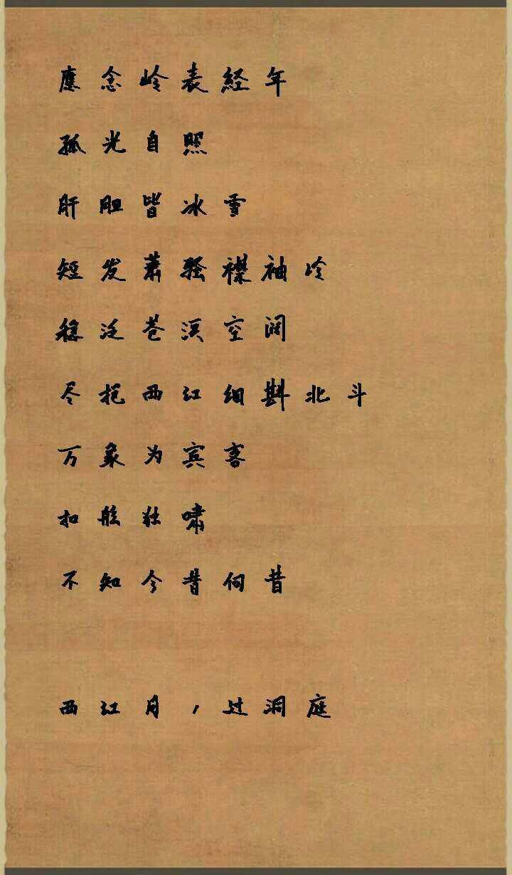 1443278231432.jpg